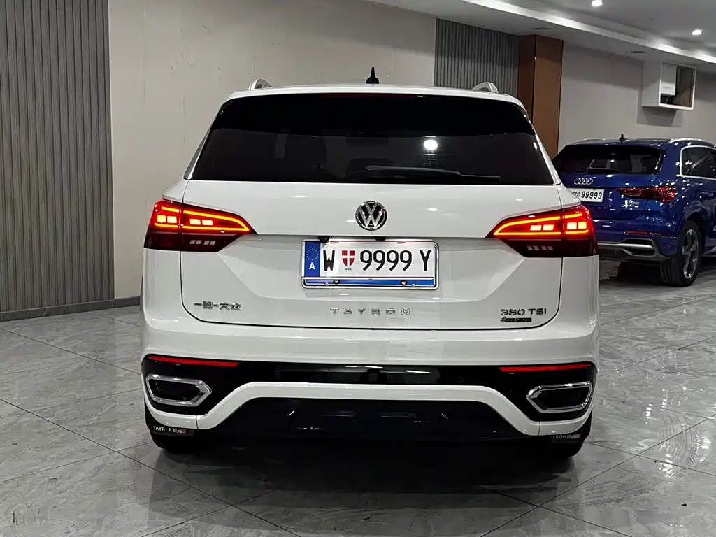 VOLKSWAGEN TANYUE
