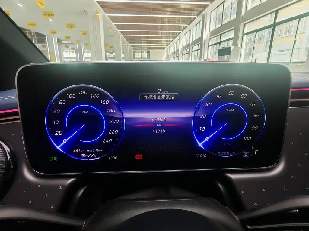 Mercedes-Benz EQE — миниатюра 14