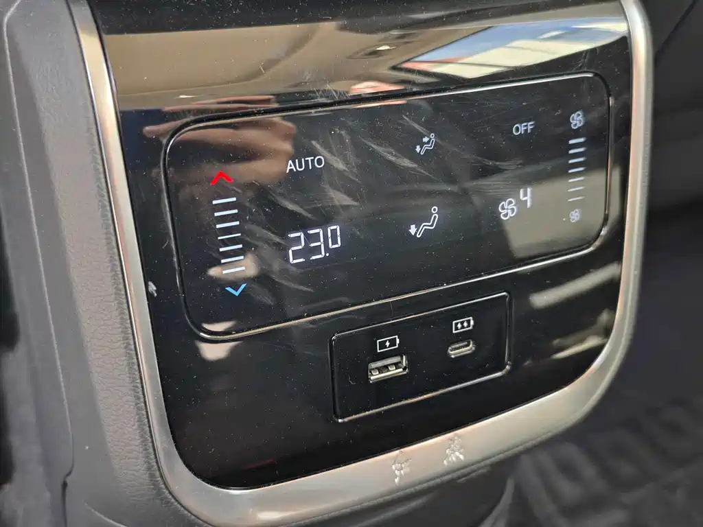 Hongqi HONGQI HS7 PHEV