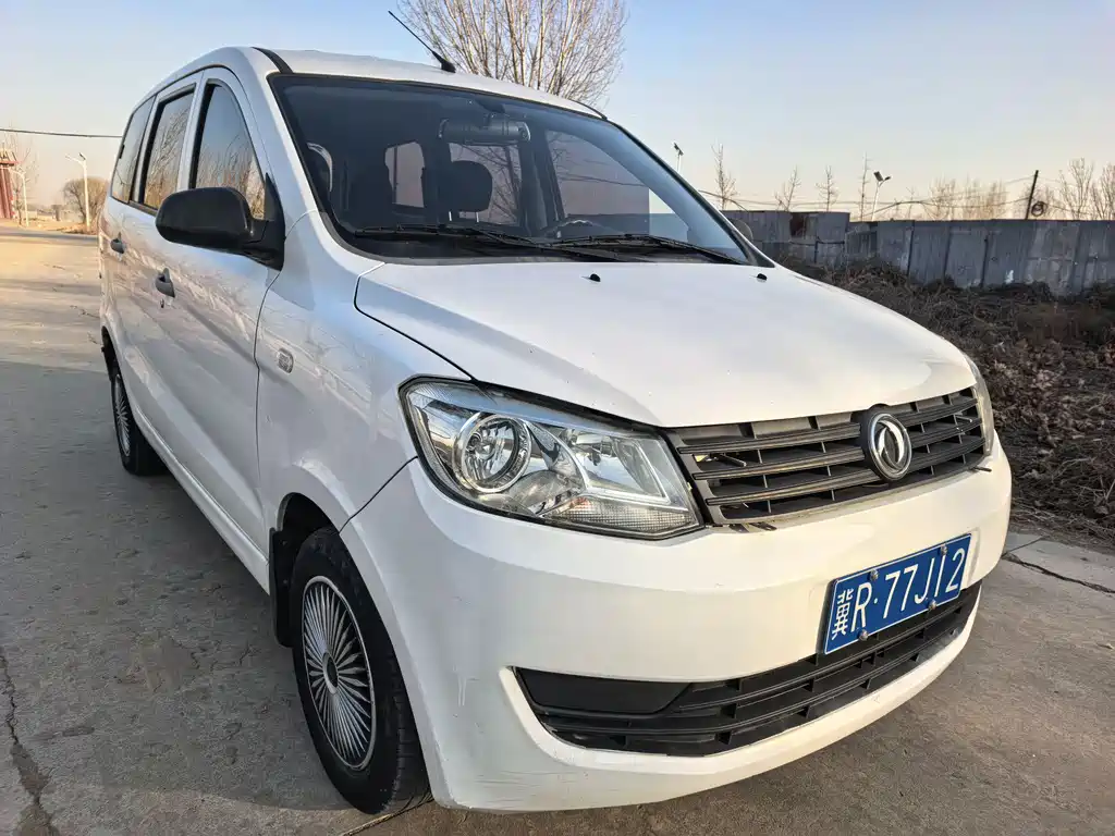DONGFENG SCENERY 330