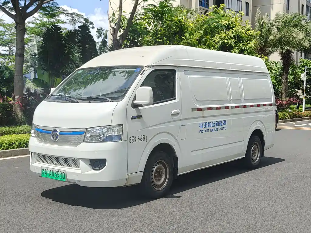 Foton Fengjing Zhilan G7 New Energy 2021