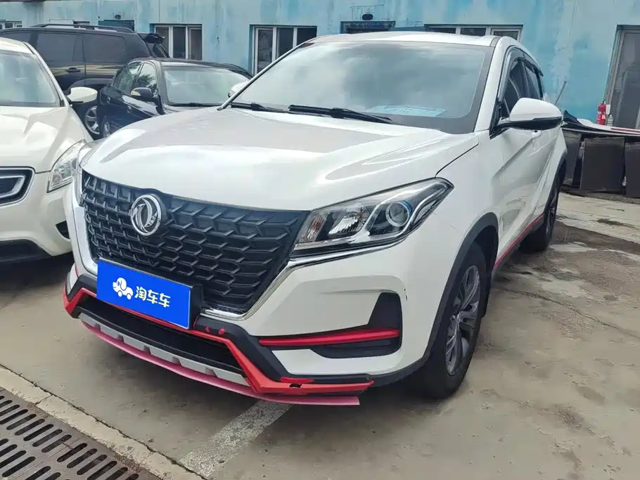 Fengguang Fengguang 500
