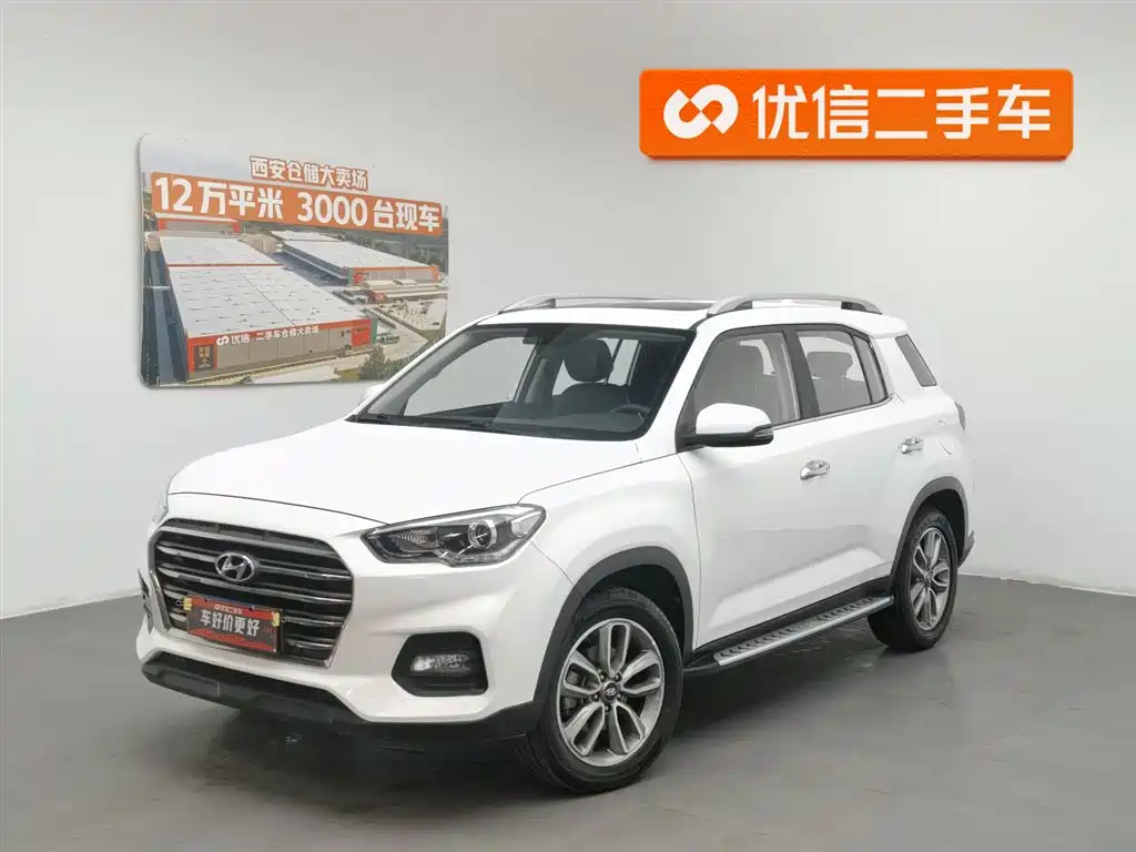 Hyundai ix35 2019