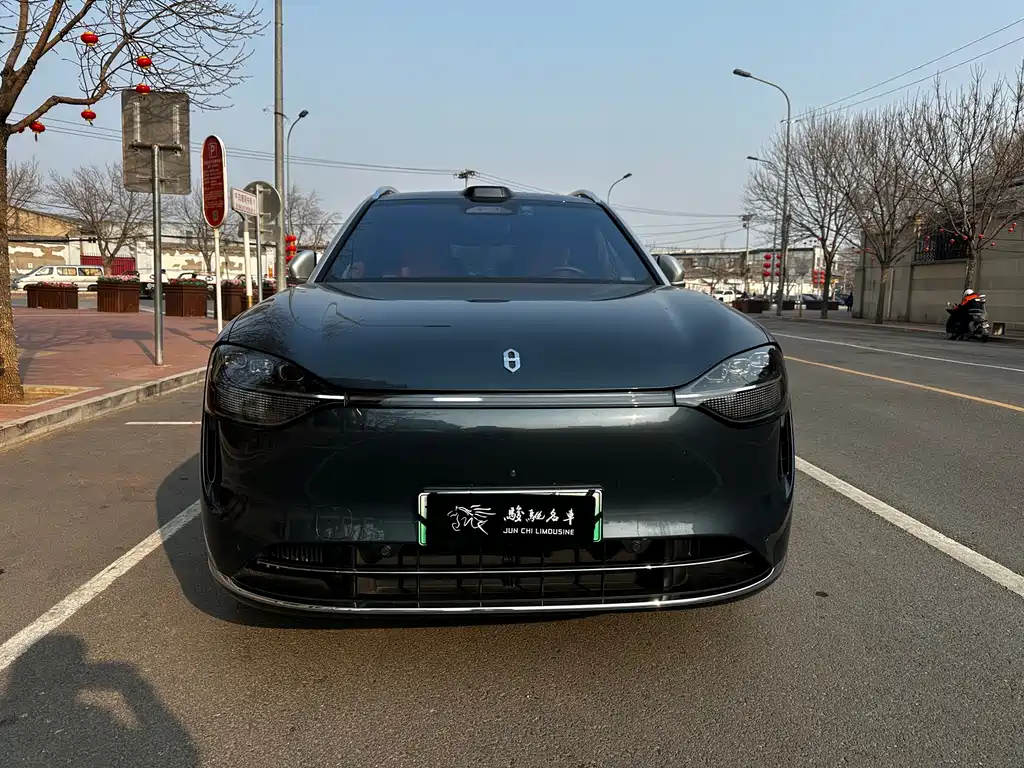 AITO ASK THE WORLD M9