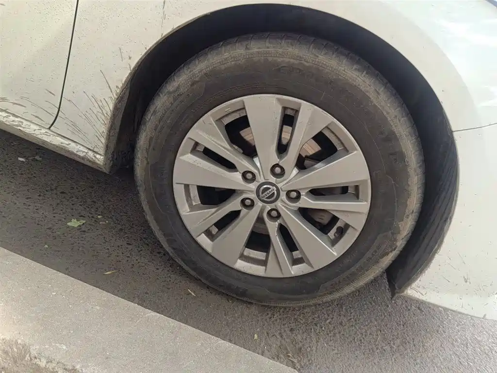 Nissan Altima 2020 2.0L XL Comfort