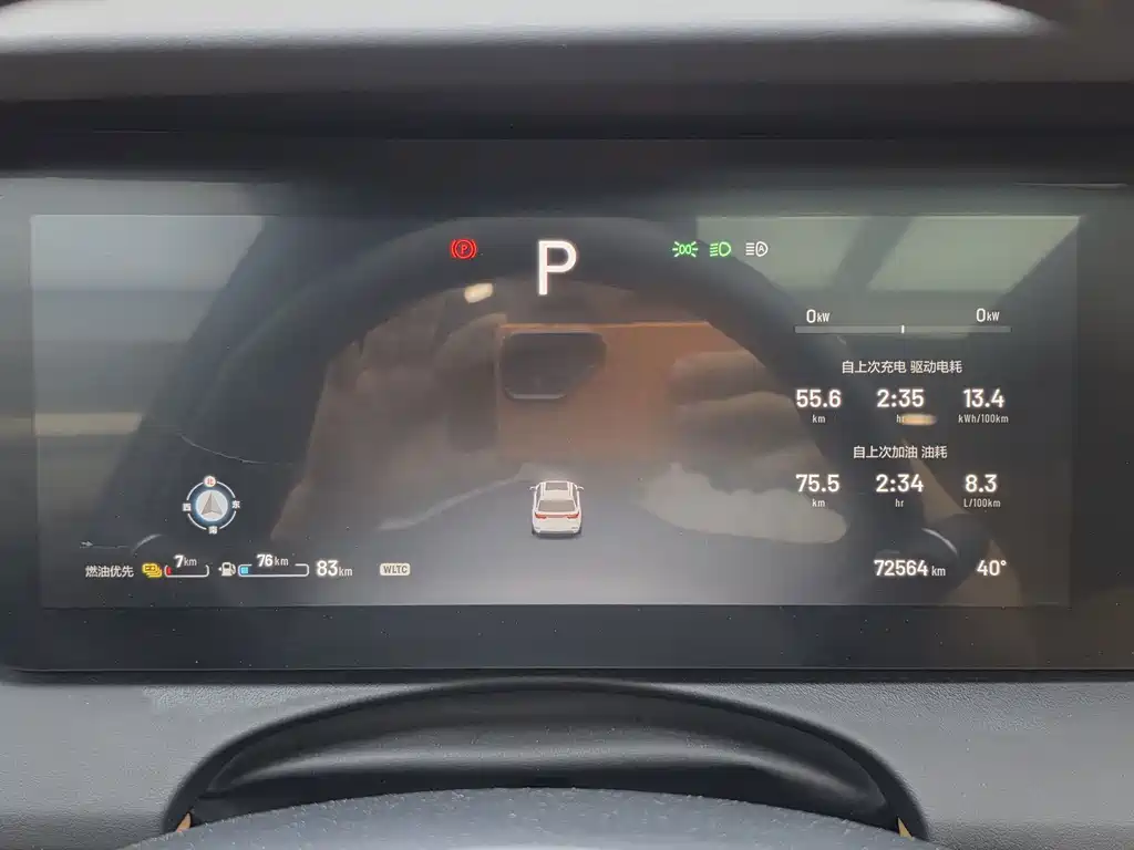Li Auto Li ONE — миниатюра 16