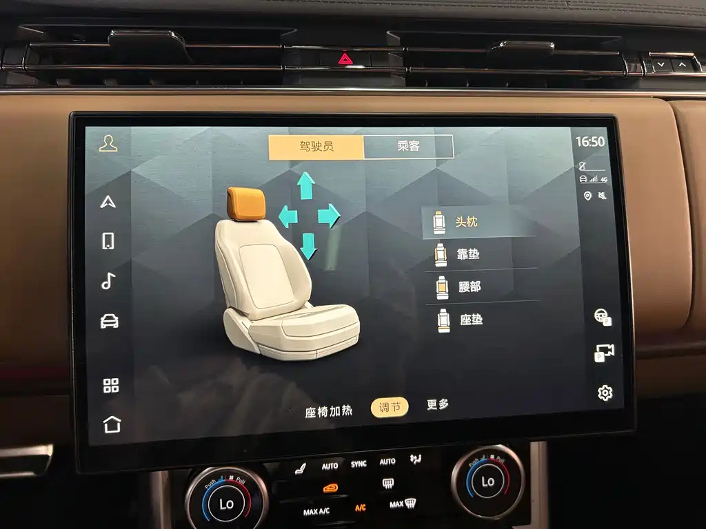 Land Rover Range Rover — миниатюра 12