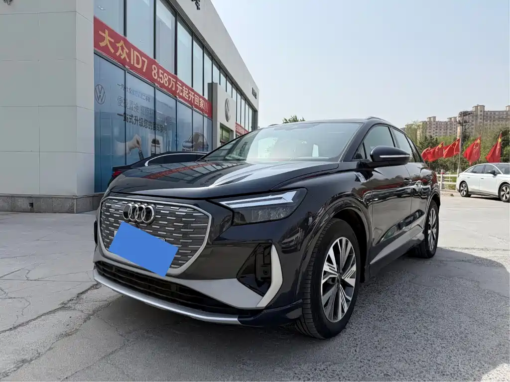 Audi Q4 e-tron 2024
