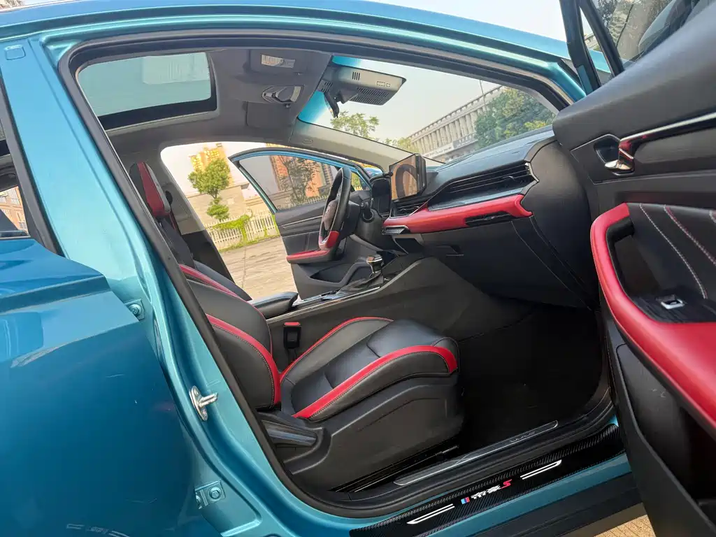 Geely Emgrand S — миниатюра 18