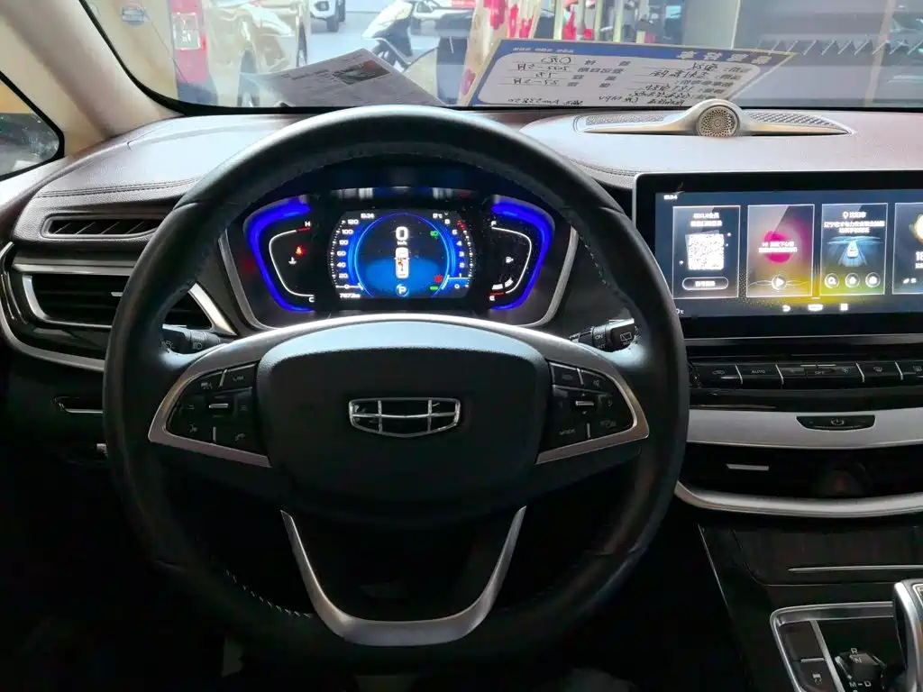 Geely Jia Ji — миниатюра 5