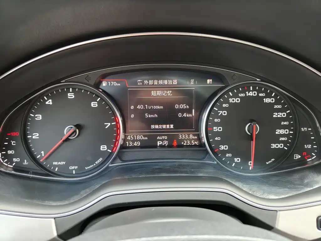 Audi Q7 — миниатюра 7