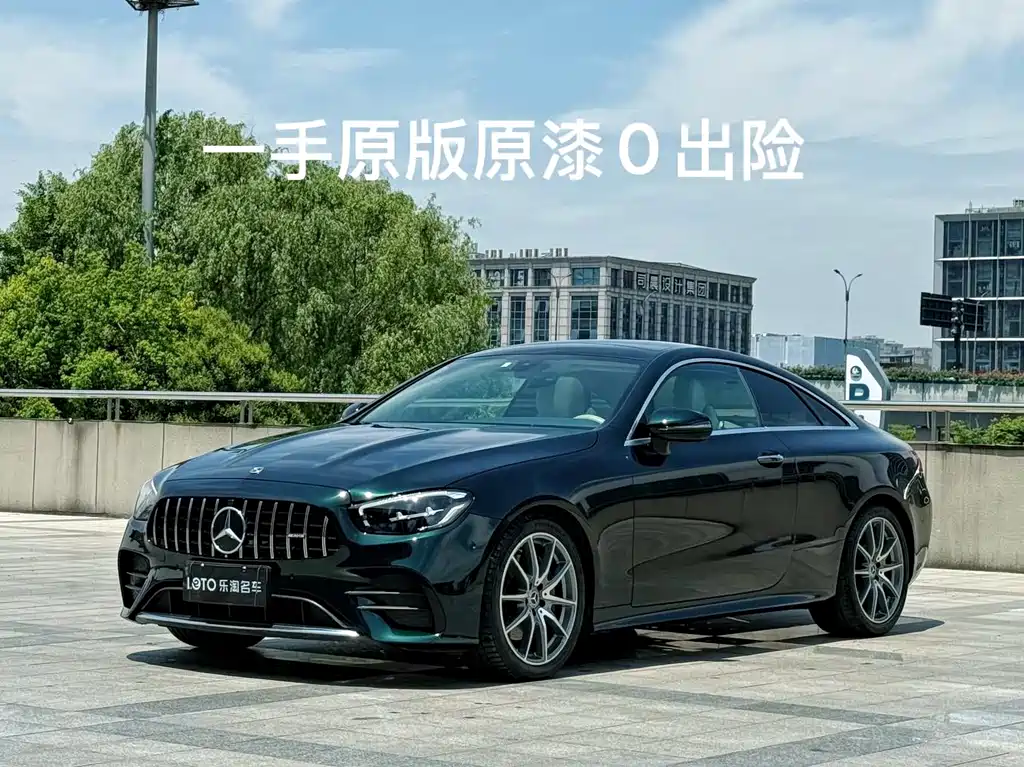 Купить Mercedes-Benz E-Class (Import)