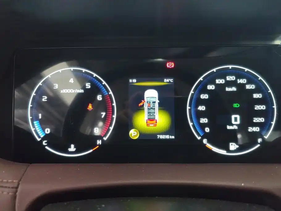 Geely Haoyue — миниатюра 14