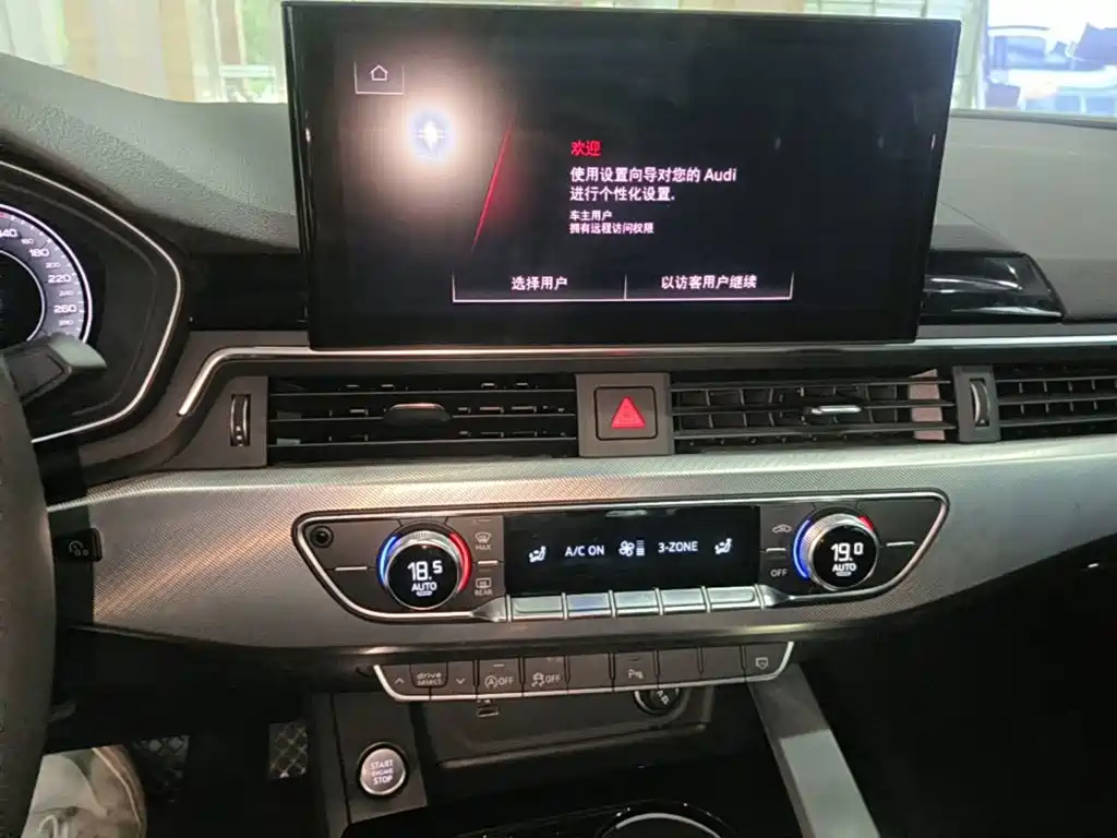 Audi A5 (Import) — миниатюра 13