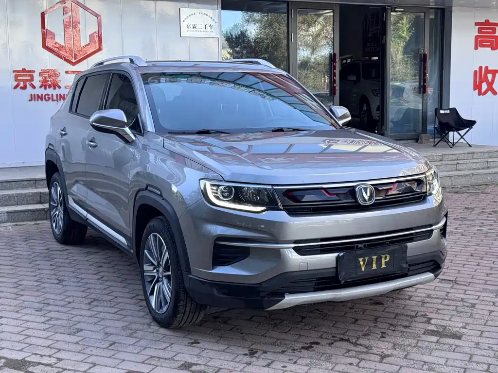 Changan CS35PLUS — миниатюра 3