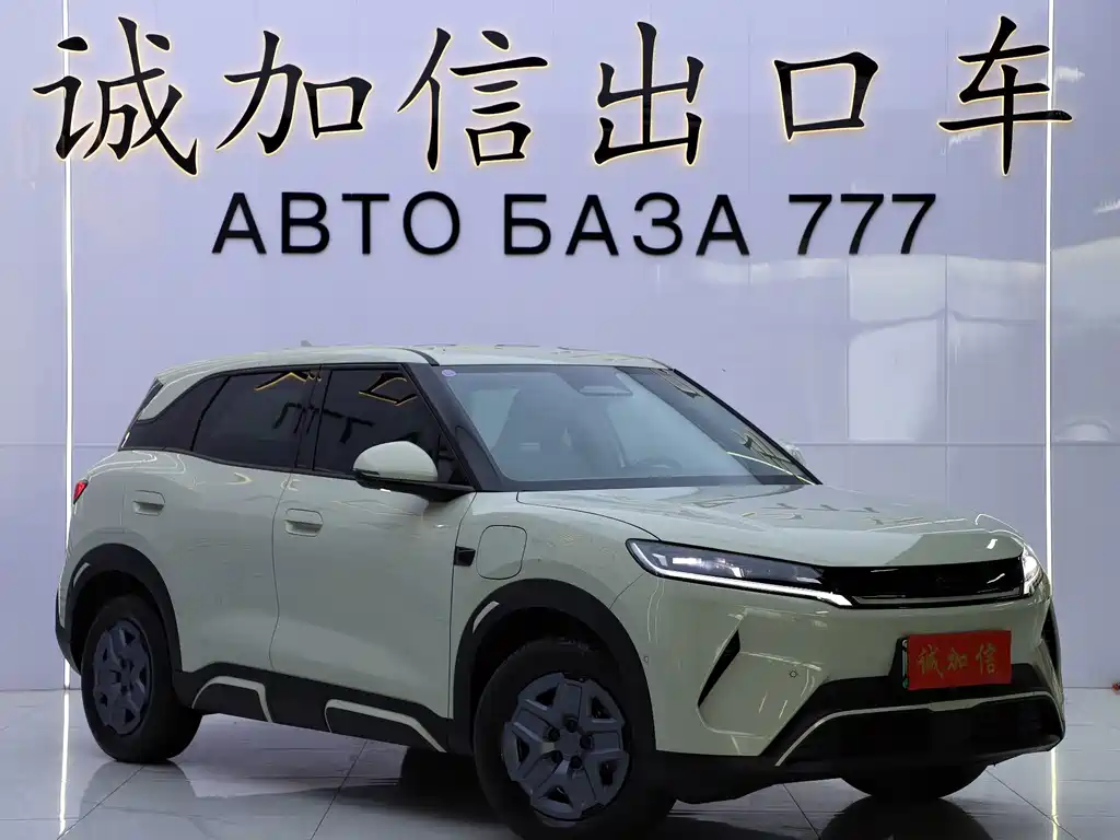 BYD Yuan UP — миниатюра 3