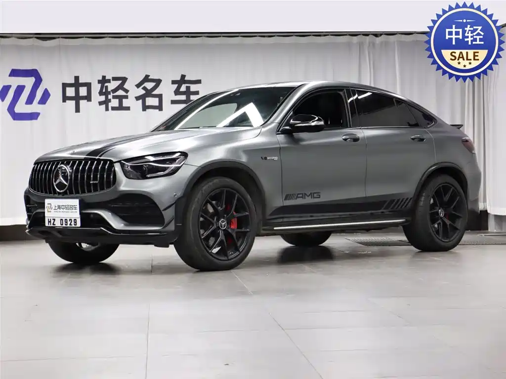 Mercedes-Benz GLC Coupe AMG 2020