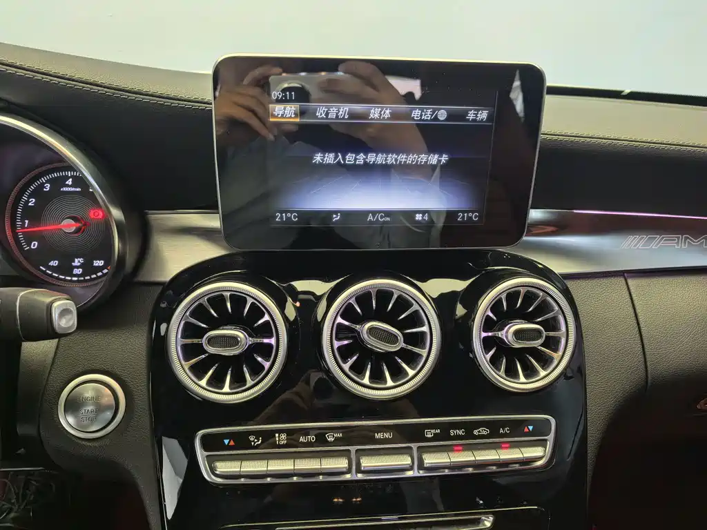 Mercedes-Benz C-Class (Import) — миниатюра 16