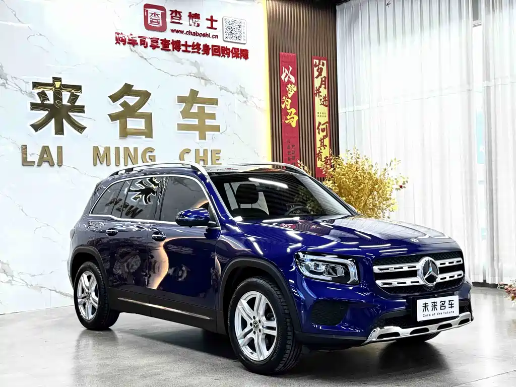 Mercedes-Benz GLB — миниатюра 3