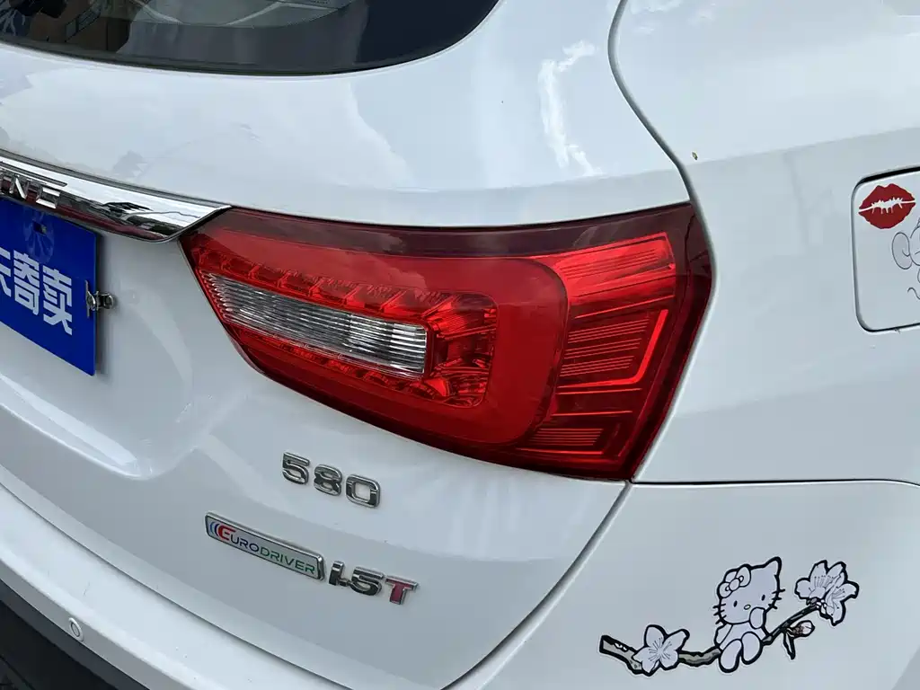Fengon 580 1.5T Manual Comfort Type, фото 16