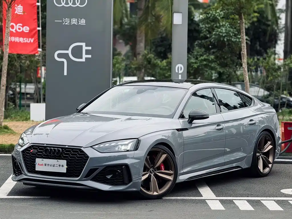 AUDI RS 5