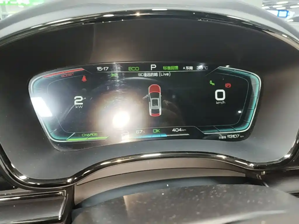 BYD Han — миниатюра 12