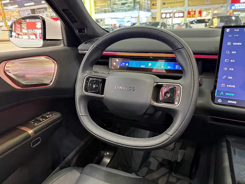 Lynk & Co 900 — миниатюра 20