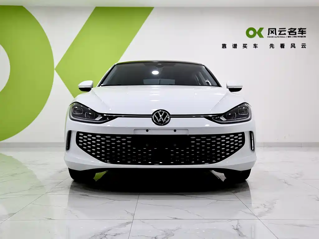 VOLKSWAGEN LINGDU