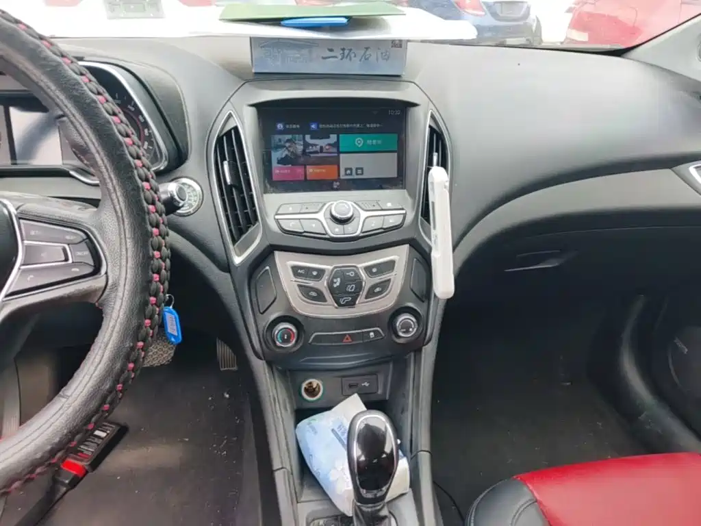 Chery Arrizo 5 — миниатюра 13