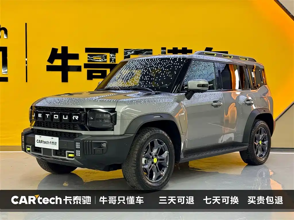 Jetour Traveller 2024