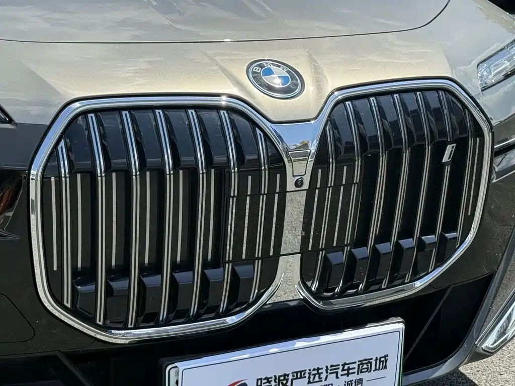 BMW i7 — миниатюра 15