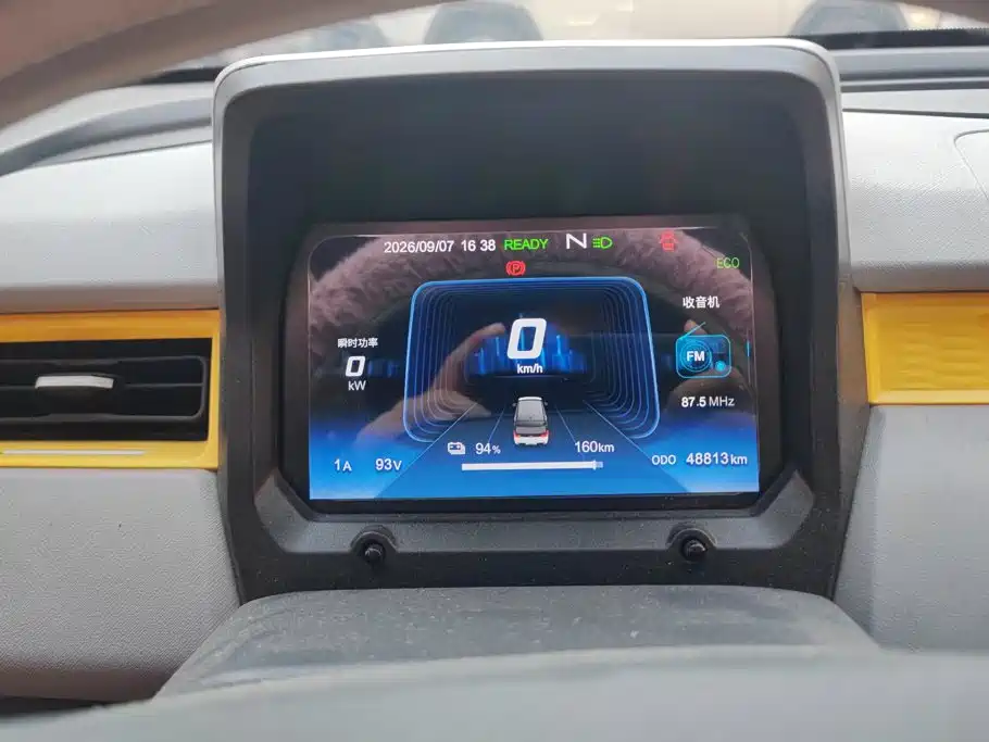 Chery QQ QQ Ice Cream — миниатюра 14