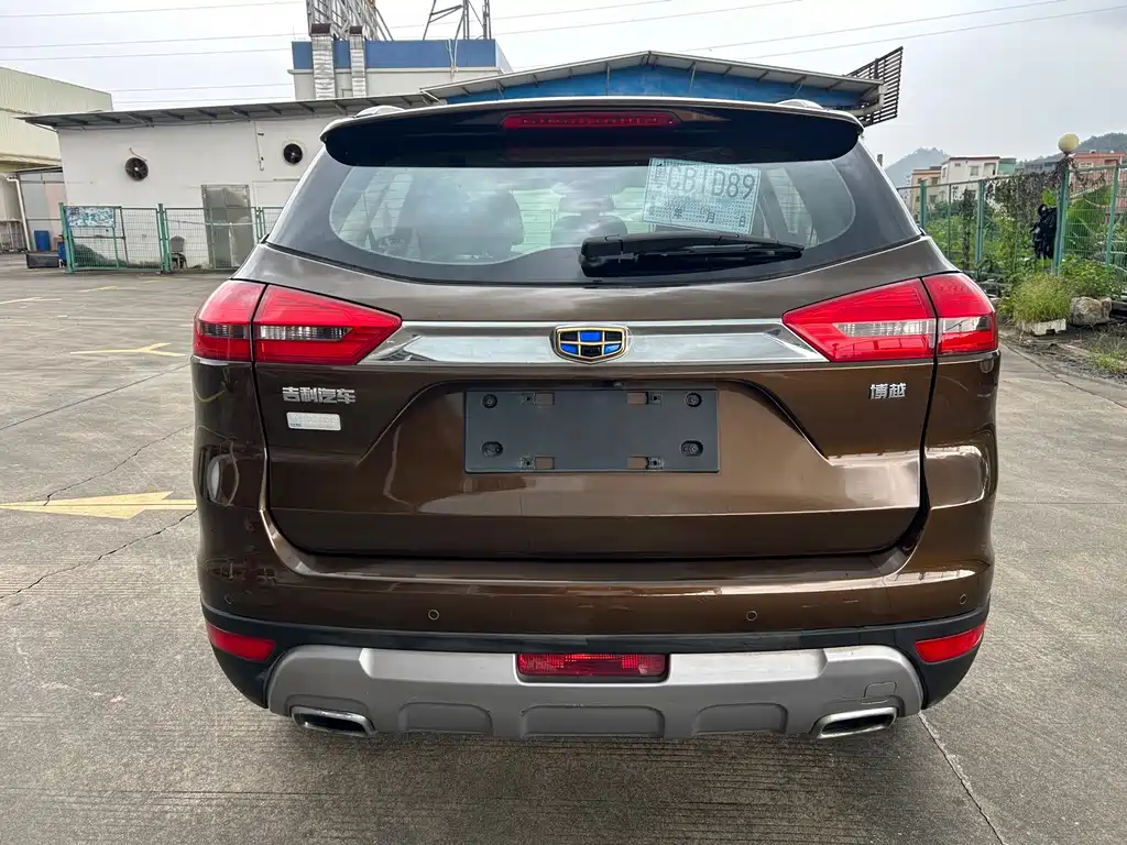 Geely Boyue — миниатюра 7