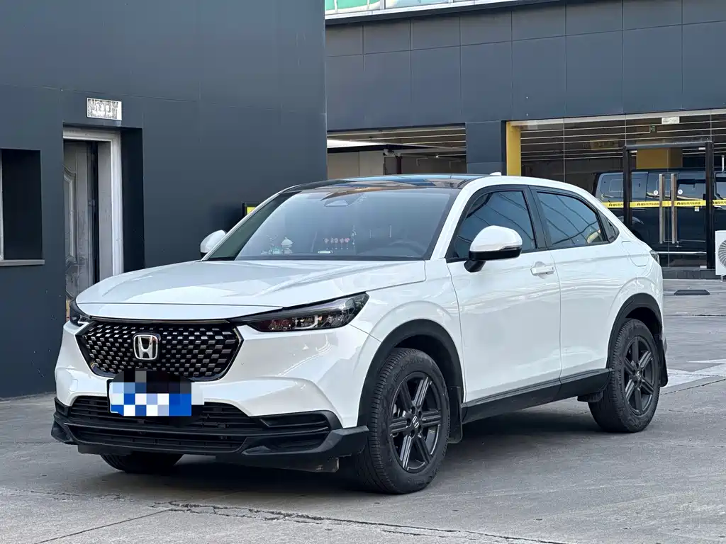 Honda XR-V 2023