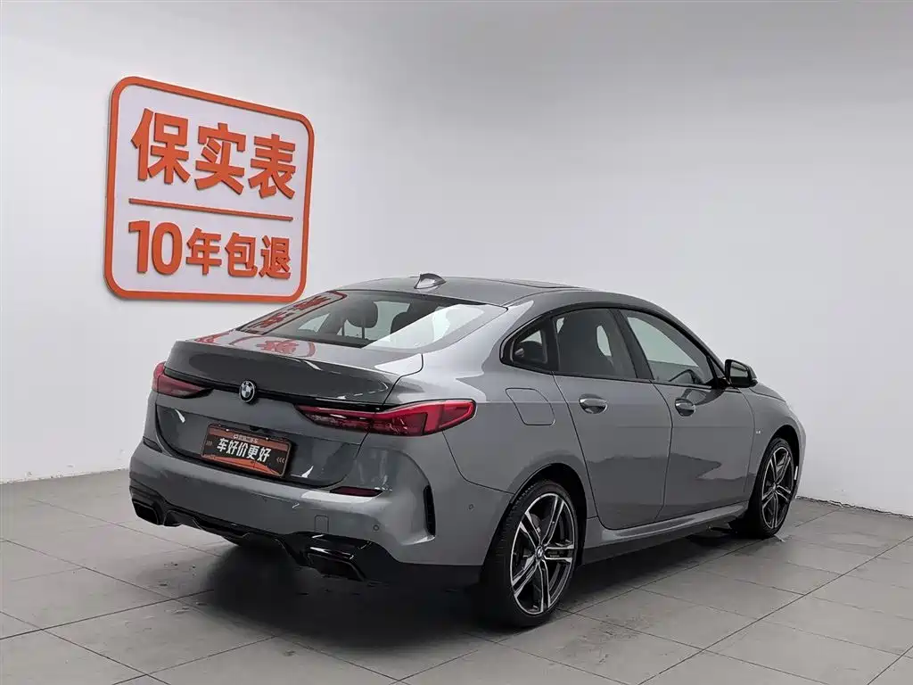 BMW 2 Series 2 2021 225i M Sport