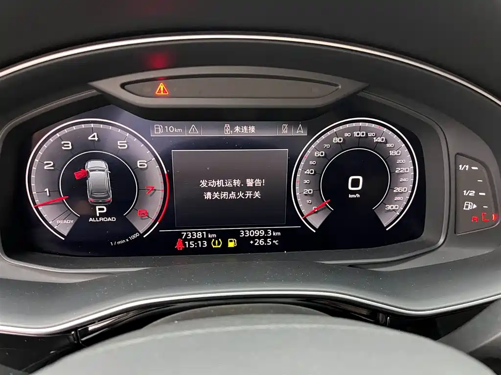 Audi Q7 — миниатюра 8