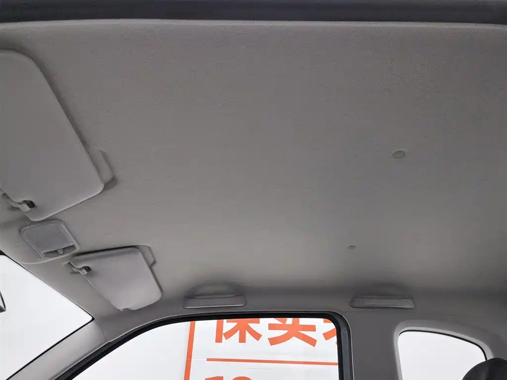 Wuling Mini EV — фотографии объявления, Фото 14