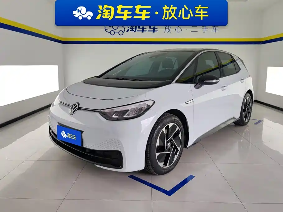 大众ID.3 2023款 纯净智享版 2023