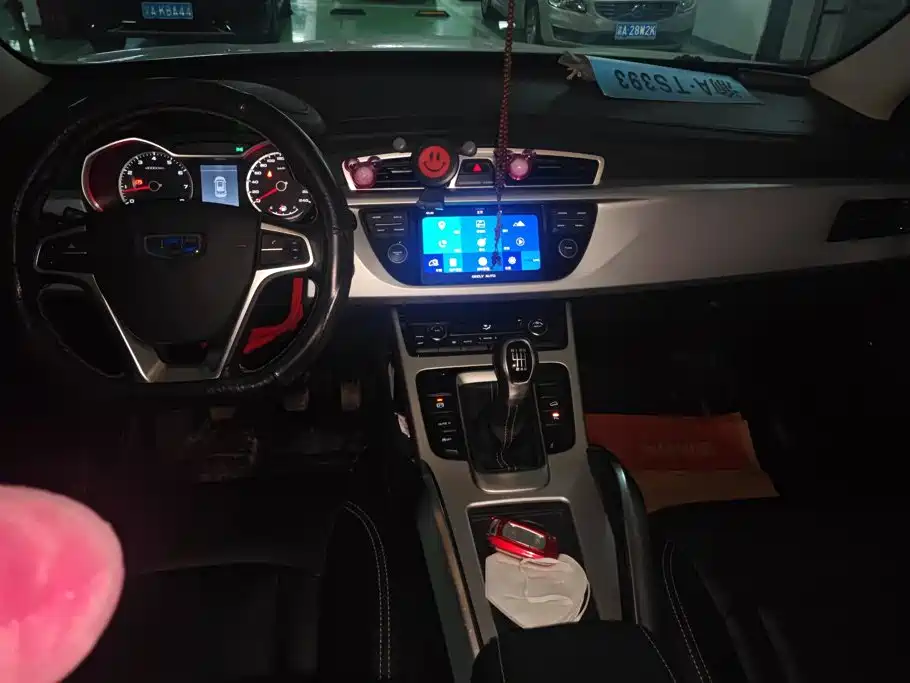 Geely Boyue — миниатюра 12