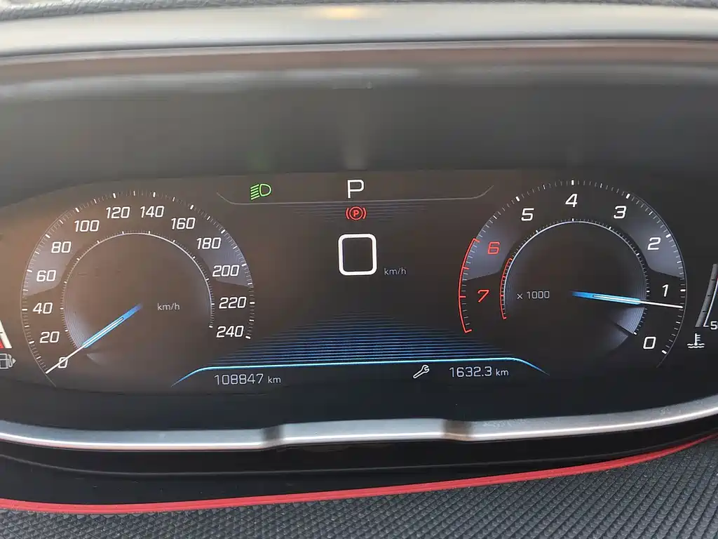 Peugeot 5008 — миниатюра 14