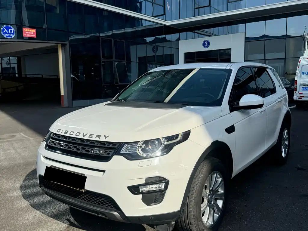 LAND ROVER DISCOVER SHENXING