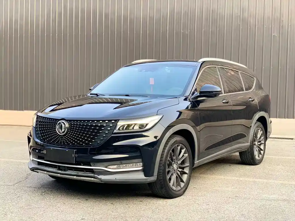 Fengguang Fengguang ix7 2020