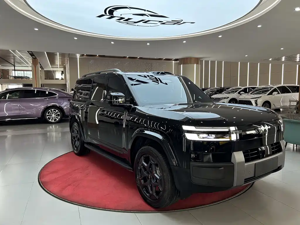 Fang Cheng Bao Ti 7 — миниатюра 3