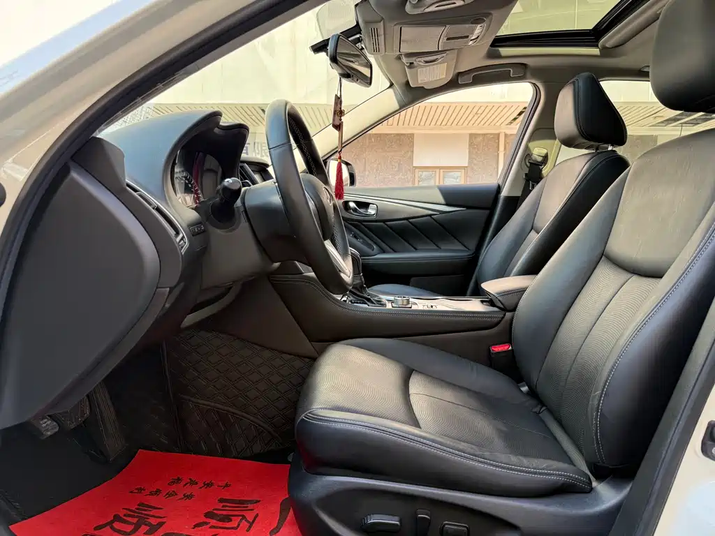 INFINITI Q50L
