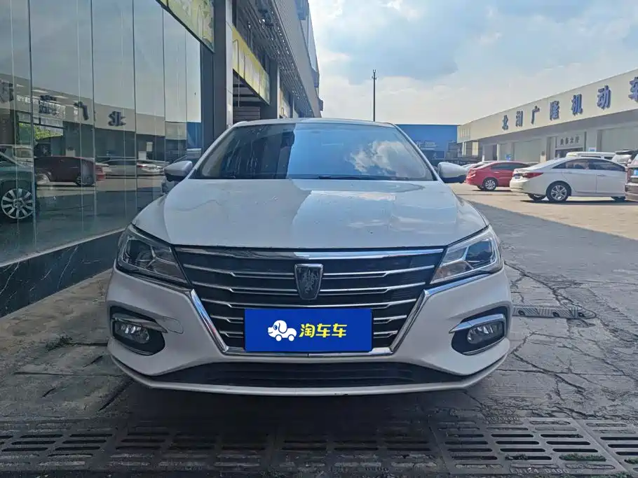 Roewe i5 — миниатюра 2