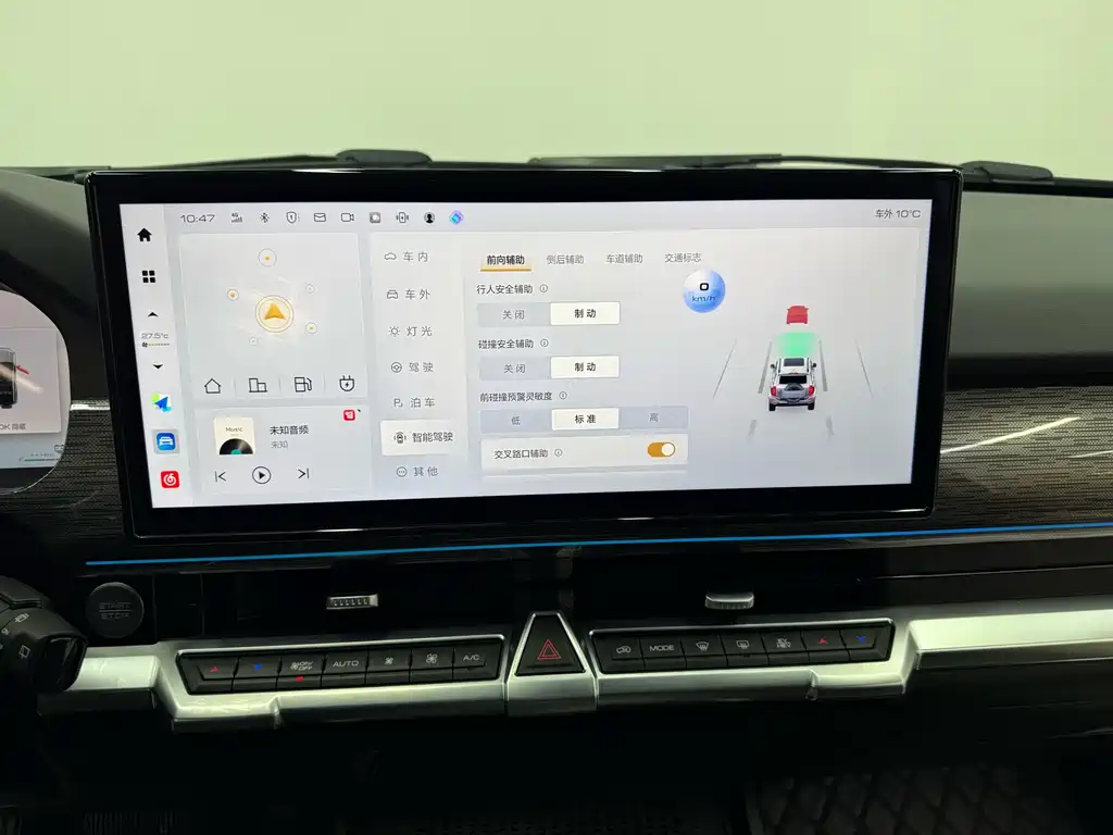 TANK TANK 400 NEW ENERGY