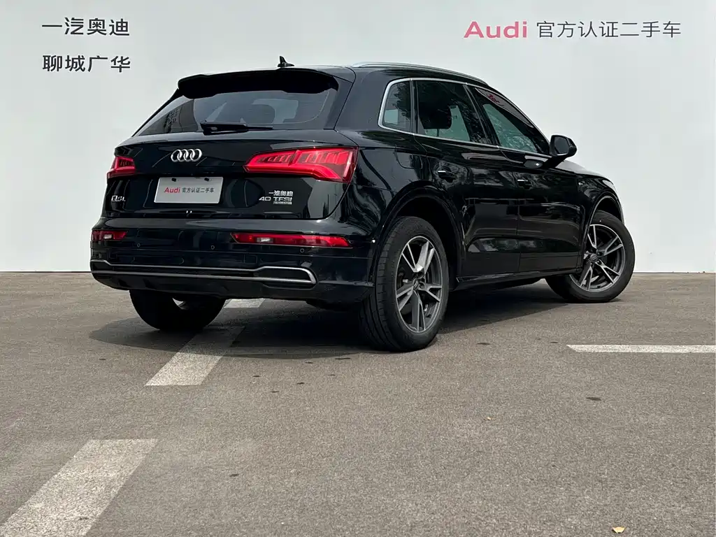Audi Q5L — миниатюра 4