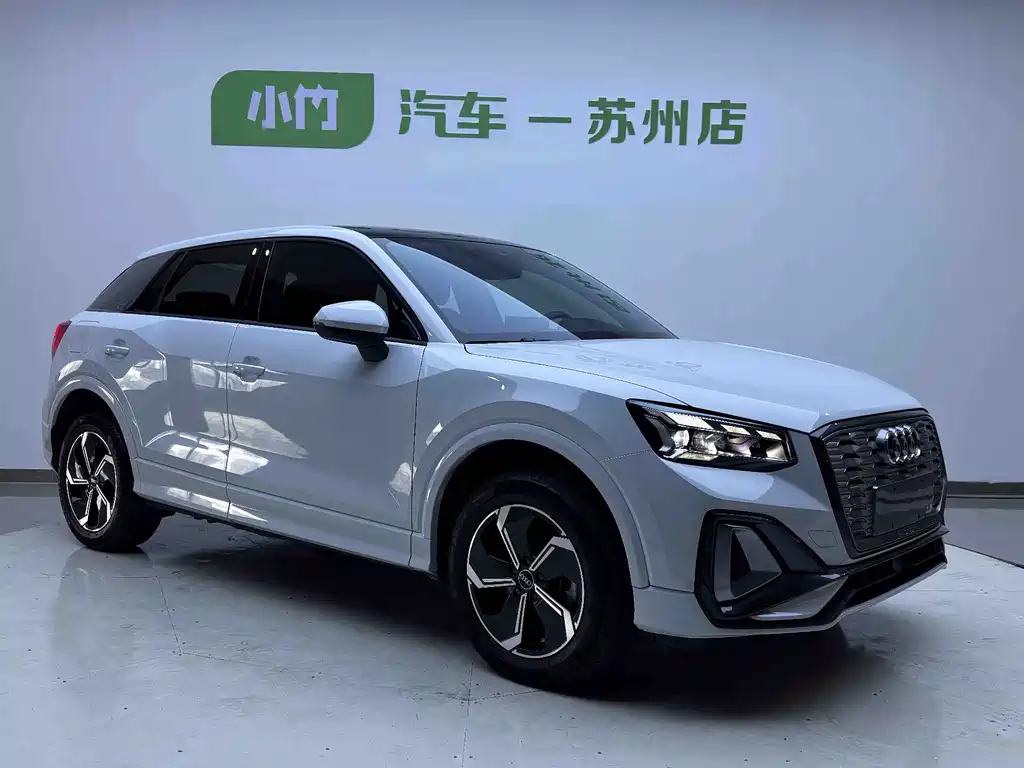 Audi Q2L e-tron — миниатюра 3