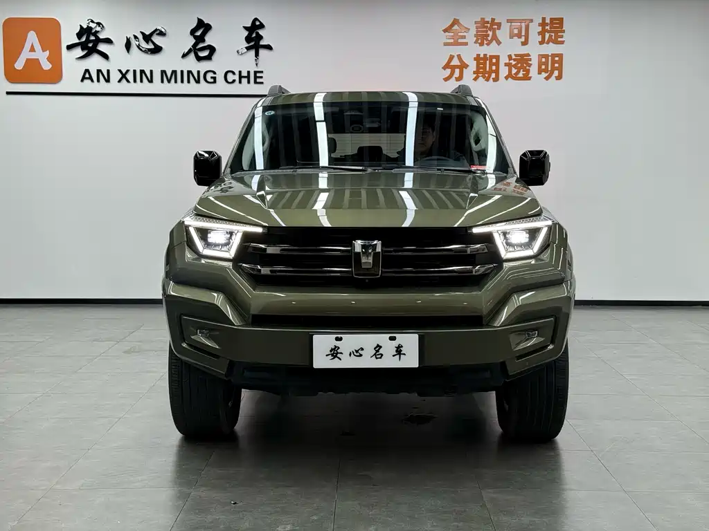 TANK TANK 400 NEW ENERGY