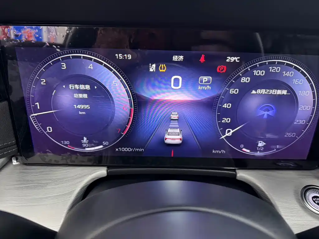 Hongqi Hongqi H5 — миниатюра 14